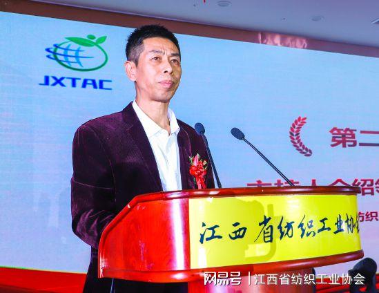 江西省纺织工业协会秘书长赵子建呼吁重振江西棉花产业发展