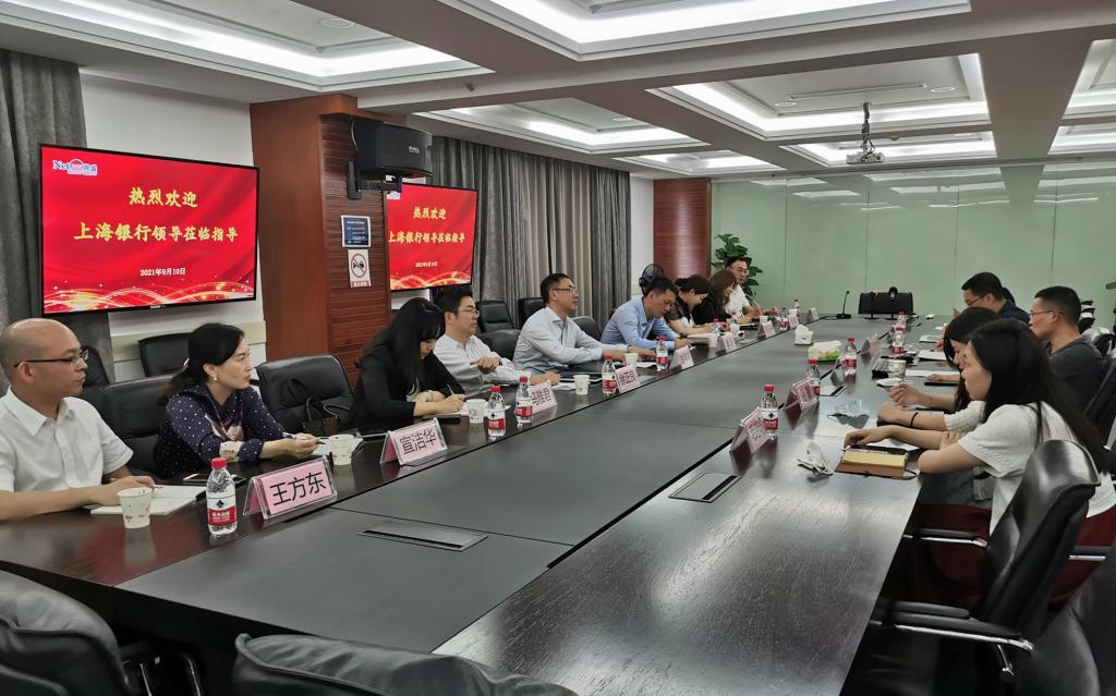 上海银行副行长胡德斌一行莅临生意宝考察 就产业数字化合作达成共识